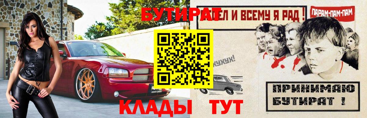MDMA Алапаевск