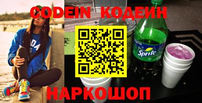 крисы Камышлов