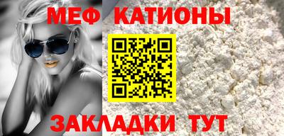 дурь Канаш