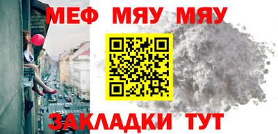 дурь Канаш