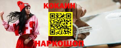 дурь Канаш