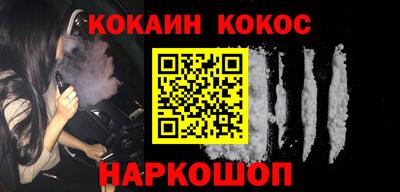 дурь Канаш