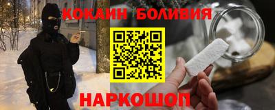 дурь Канаш