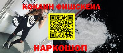 дурь Канаш