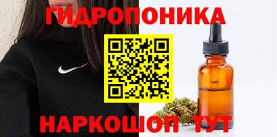 синтетический гашиш Кандалакша