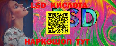 синтетический гашиш Кандалакша