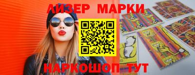 крисы Камышлов
