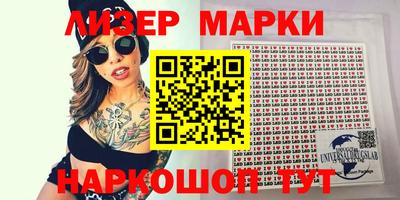 дурь Канаш