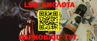 дурь Канаш