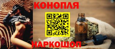 дурь Канаш