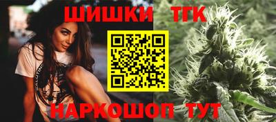 дурь Канаш