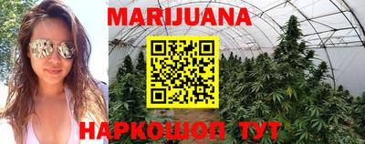 синтетический гашиш Кандалакша