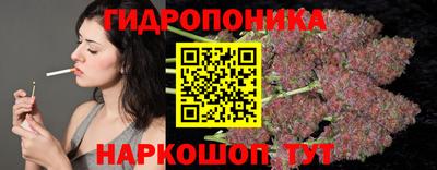 синтетический гашиш Кандалакша