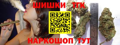 дурь Канаш