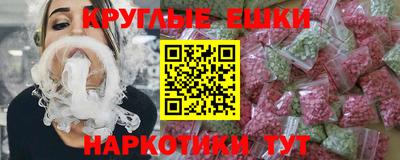 крисы Камышлов