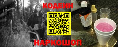 крисы Камышлов