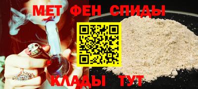 крисы Камышлов