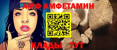 крисы Камышлов