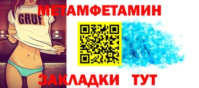 дурь Канаш