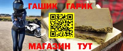 крисы Камышлов