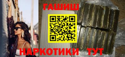 крисы Камышлов