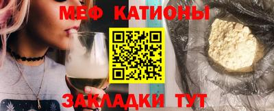 синтетический гашиш Кандалакша