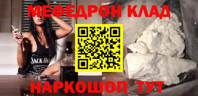 крисы Камышлов