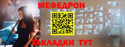 синтетический гашиш Кандалакша